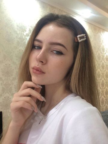 Валентина